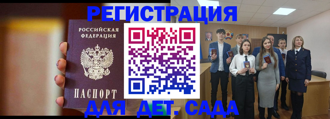 форма 3 в Шлиссельбурге